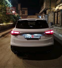 جیلی کوڵڕەی